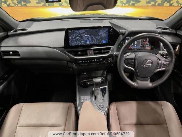 lexus ux 2023 -LEXUS--Lexus UX 6AA-MZAH10--MZAH10-2178563---LEXUS--Lexus UX 6AA-MZAH10--MZAH10-2178563- image 2