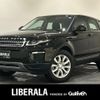 land-rover range-rover 2019 -ROVER--Range Rover LDA-LV2A--SALVA2AN5KH341271---ROVER--Range Rover LDA-LV2A--SALVA2AN5KH341271- image 1