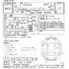 lexus ls 2010 -LEXUS 【三重 302ﾃ6456】--Lexus LS UVF45-5009652---LEXUS 【三重 302ﾃ6456】--Lexus LS UVF45-5009652- image 3