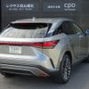 lexus rx 2023 CFJ1759313 image 4