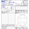 daihatsu move-canbus 2025 CFJ1724598 image 3