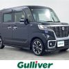 suzuki spacia 2018 CFJ1210760 image 1
