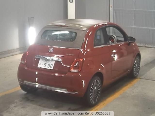 fiat 500c 2017 -FIAT--Fiat 500C ZFA3120000J676119---FIAT--Fiat 500C ZFA3120000J676119- image 2