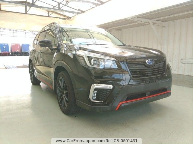 subaru forester 2018 ENHANCEAUTO_1_ea291407 image 1