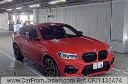 bmw x4 2020 -BMW--BMW X4 WBSUJ02040LC99515---BMW--BMW X4 WBSUJ02040LC99515-