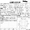 toyota voxy 2012 -TOYOTA--Voxy ZRR70W-0479308---TOYOTA--Voxy ZRR70W-0479308- image 3