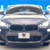 bmw x2 2019 CFJ1807230 image 15