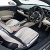 maserati maserati-others 2023 CFJ1483898 image 7