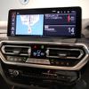 bmw x4 2024 -BMW--BMW X4 3DA-VJ20--WBA32CA0209W13***---BMW--BMW X4 3DA-VJ20--WBA32CA0209W13***- image 15