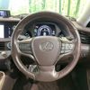 lexus ls 2017 CFJ1576524 image 11
