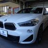 bmw x2 2020 quick_quick_3DA-YK20_WBAYK720405R48680 image 1