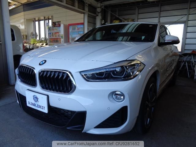 bmw x2 2020 quick_quick_3DA-YK20_WBAYK720405R48680 image 1