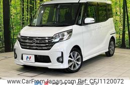 nissan dayz-roox 2015 quick_quick_B21A_B21A-0091779