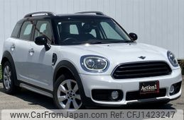 mini mini-others 2019 365