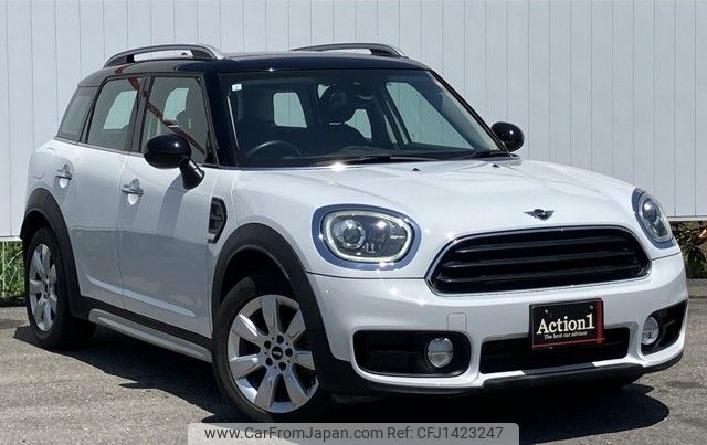 mini mini-others 2019 365 image 1