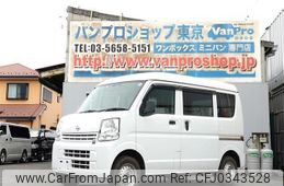 nissan nv100-clipper 2020 quick_quick_HBD-DR17V_DR17V-442530