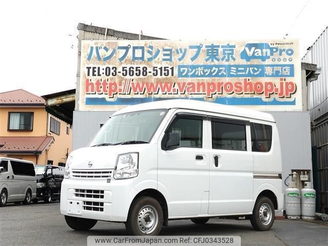 nissan nv100-clipper 2020 quick_quick_HBD-DR17V_DR17V-442530 image 1