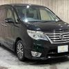 nissan serena 2014 -NISSAN--Serena DAA-HFC26--HFC26-209294---NISSAN--Serena DAA-HFC26--HFC26-209294- image 17