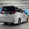 toyota alphard 2017 -TOYOTA--Alphard DBA-AGH30W--AGH30-0156967---TOYOTA--Alphard DBA-AGH30W--AGH30-0156967- image 17