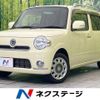 daihatsu mira-cocoa 2012 -DAIHATSU--Mira Cocoa DBA-L675S--L675S-0126829---DAIHATSU--Mira Cocoa DBA-L675S--L675S-0126829- image 1