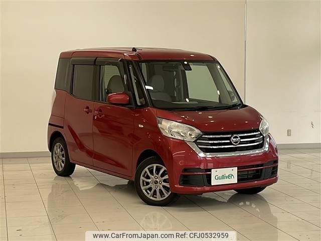 nissan dayz-roox 2018 -NISSAN--DAYZ Roox DBA-B21A--B21A-0399451---NISSAN--DAYZ Roox DBA-B21A--B21A-0399451- image 1