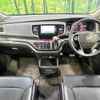 honda odyssey 2015 quick_quick_RC1_RC1-1104108 image 2
