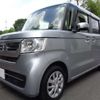 honda n-box 2021 -HONDA 【岐阜 503】--N BOX 6BA-JF3--JF3-5079563---HONDA 【岐阜 503】--N BOX 6BA-JF3--JF3-5079563- image 30