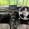 suzuki jimny-sierra 2021 -SUZUKI--Jimny Sierra 3BA-JB74W--JB74W-138097---SUZUKI--Jimny Sierra 3BA-JB74W--JB74W-138097- image 2