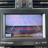 toyota mark-x-zio 2009 CFJ1844498 image 4