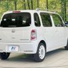 daihatsu mira-cocoa 2013 CFJ1584029 image 17