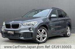 bmw x1 2017 -BMW--BMW X1 LDA-HT20--WBAHT920405J60619---BMW--BMW X1 LDA-HT20--WBAHT920405J60619-