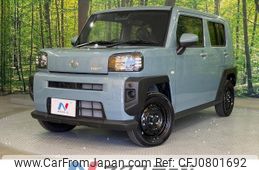 daihatsu taft 2023 -DAIHATSU--Taft 5BA-LA900S--LA900S-0160777---DAIHATSU--Taft 5BA-LA900S--LA900S-0160777-