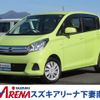 nissan dayz 2017 -NISSAN--DAYZ DBA-B21W--B21W-0458545---NISSAN--DAYZ DBA-B21W--B21W-0458545- image 1