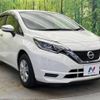 nissan note 2019 -NISSAN--Note DBA-E12--E12-632059---NISSAN--Note DBA-E12--E12-632059- image 17