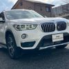 bmw x1 2018 -BMW--BMW X1 ABA-JG20A--WBAJG520503G38429---BMW--BMW X1 ABA-JG20A--WBAJG520503G38429- image 7