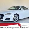 audi tt-coupe 2022 CFJ1773432 image 1