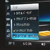 mercedes-benz c-class-station-wagon 2020 -MERCEDES-BENZ--Benz C Class Wagon 3DA-205214--W1K2052142G022420---MERCEDES-BENZ--Benz C Class Wagon 3DA-205214--W1K2052142G022420- image 7