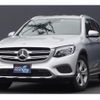 mercedes-benz glc-class 2017 quick_quick_253905C_WDC2539052F281910 image 2