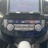 nissan x-trail 2015 -NISSAN--X-Trail DBA-NT32--NT32-527621---NISSAN--X-Trail DBA-NT32--NT32-527621- image 23