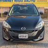 mazda premacy 2015 CFJ1681435 image 24