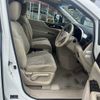 nissan elgrand 2010 769235-250705151530 image 10