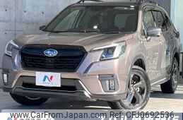 subaru forester 2022 -SUBARU--Forester 4BA-SK5--SK5-030592---SUBARU--Forester 4BA-SK5--SK5-030592-