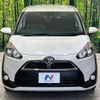 toyota sienta 2017 -TOYOTA--Sienta DBA-NSP170G--NSP170-7108994---TOYOTA--Sienta DBA-NSP170G--NSP170-7108994- image 16