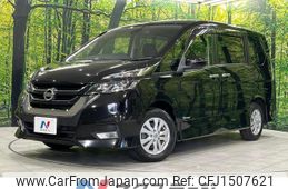 nissan serena 2017 CFJ1507621