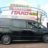 toyota voxy 2016 -TOYOTA--Voxy DBA-ZRR80W--ZRR80-0235991---TOYOTA--Voxy DBA-ZRR80W--ZRR80-0235991- image 7