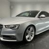 audi s5 2012 CFJ1833648 image 1