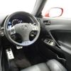 lexus is-f 2010 CFJ1755144 image 70