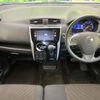 nissan dayz 2014 CFJ1675694 image 3