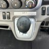 mitsubishi-fuso canter 2018 CFJ1641162 image 24
