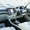 volvo xc40 2020 CFJ1550304 image 7